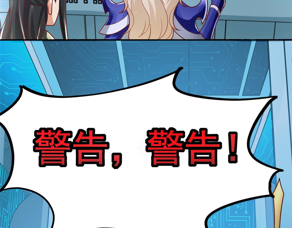 22 这就是高科技？49
