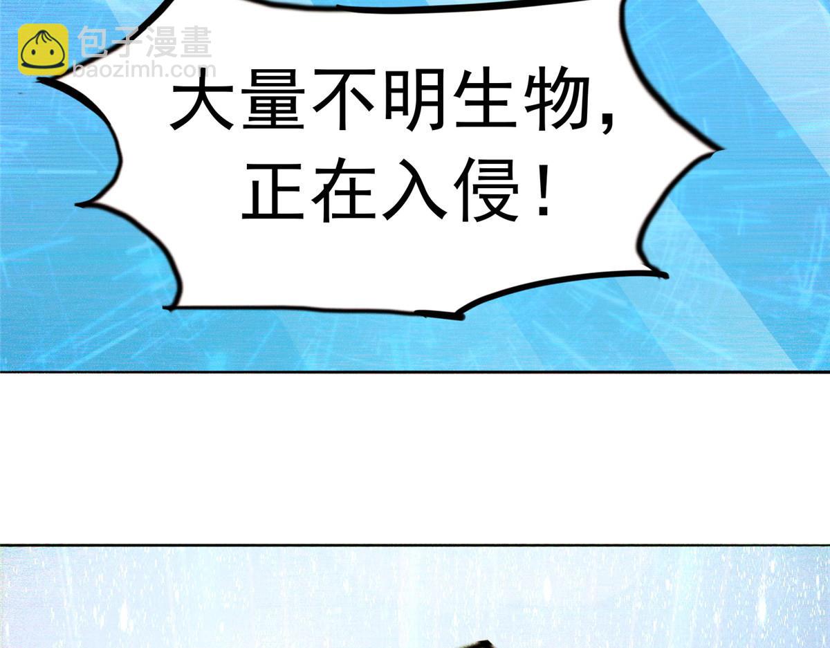 22 这就是高科技？58