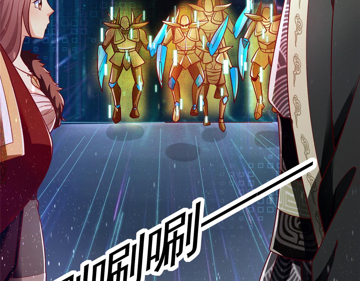22 这就是高科技？64