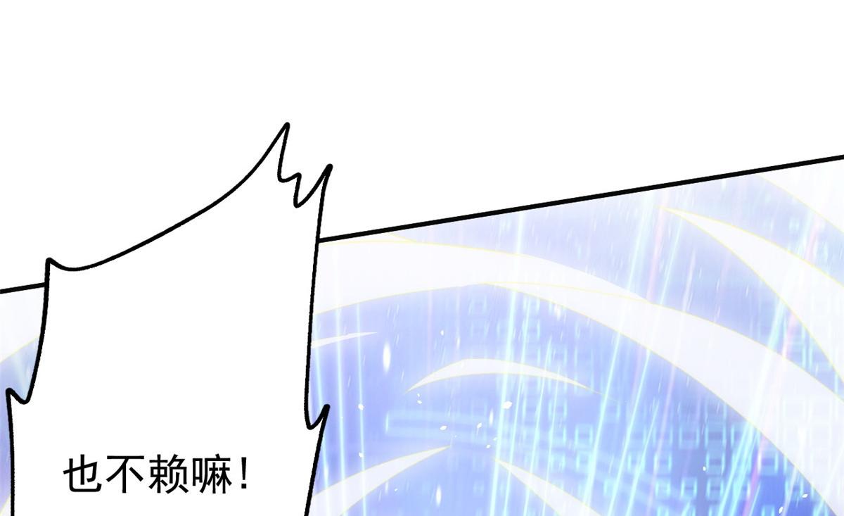 22 这就是高科技？81