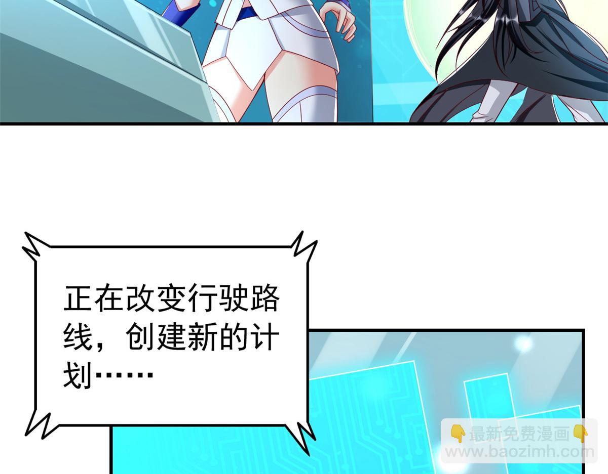 22 这就是高科技？86