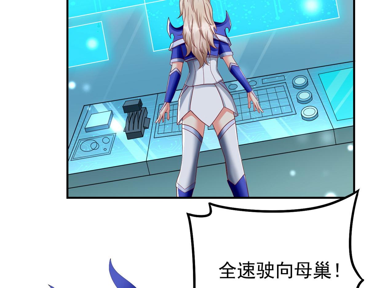 22 这就是高科技？88