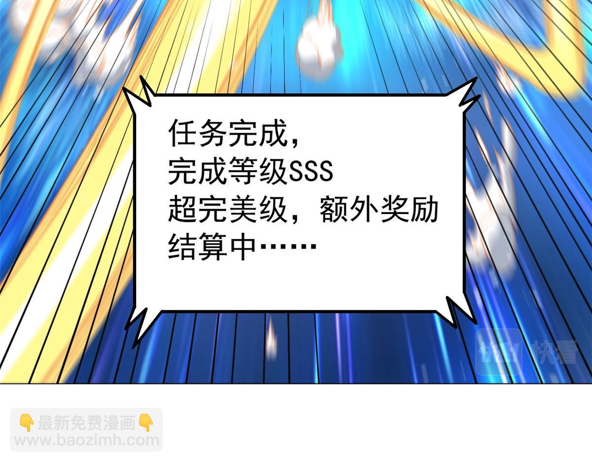 22 这就是高科技？98
