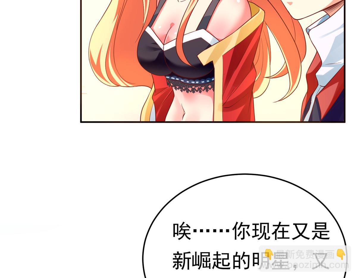 23 是这种小视频吗？101