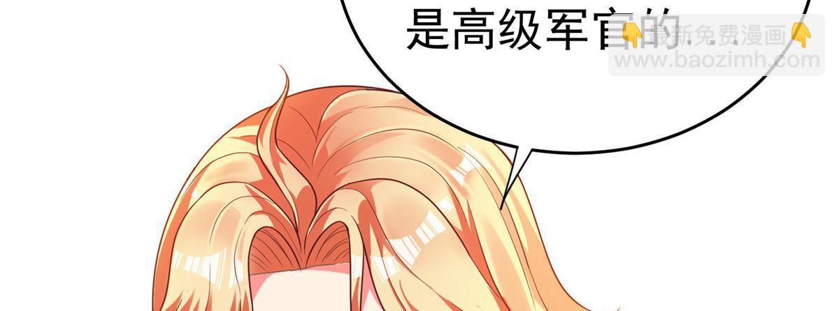 23 是这种小视频吗？106