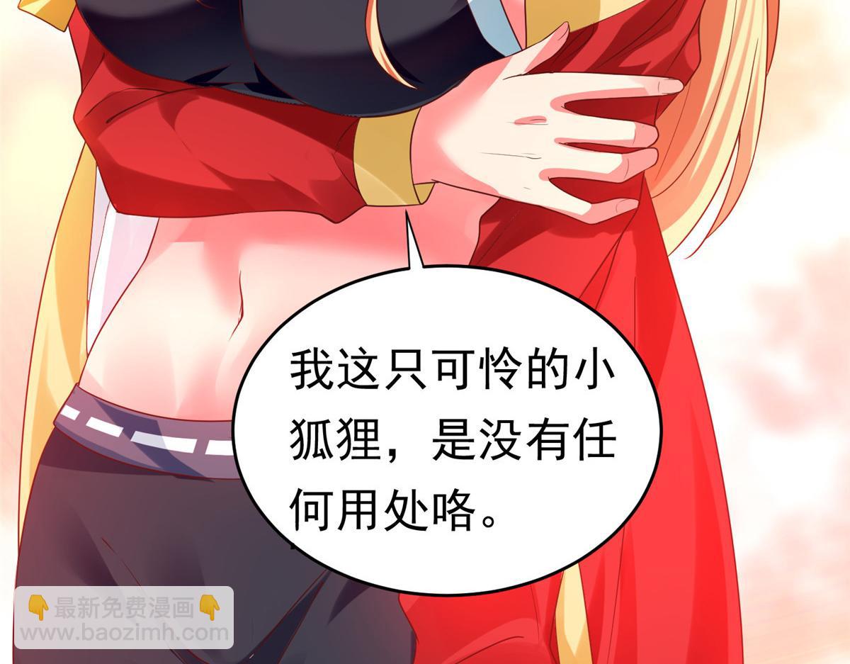 23 是这种小视频吗？108