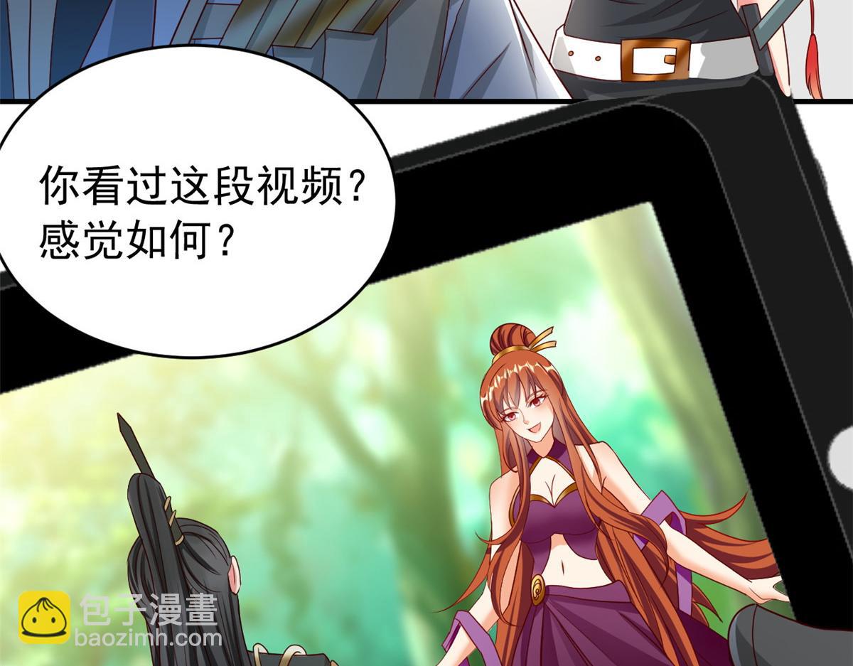 23 是这种小视频吗？15