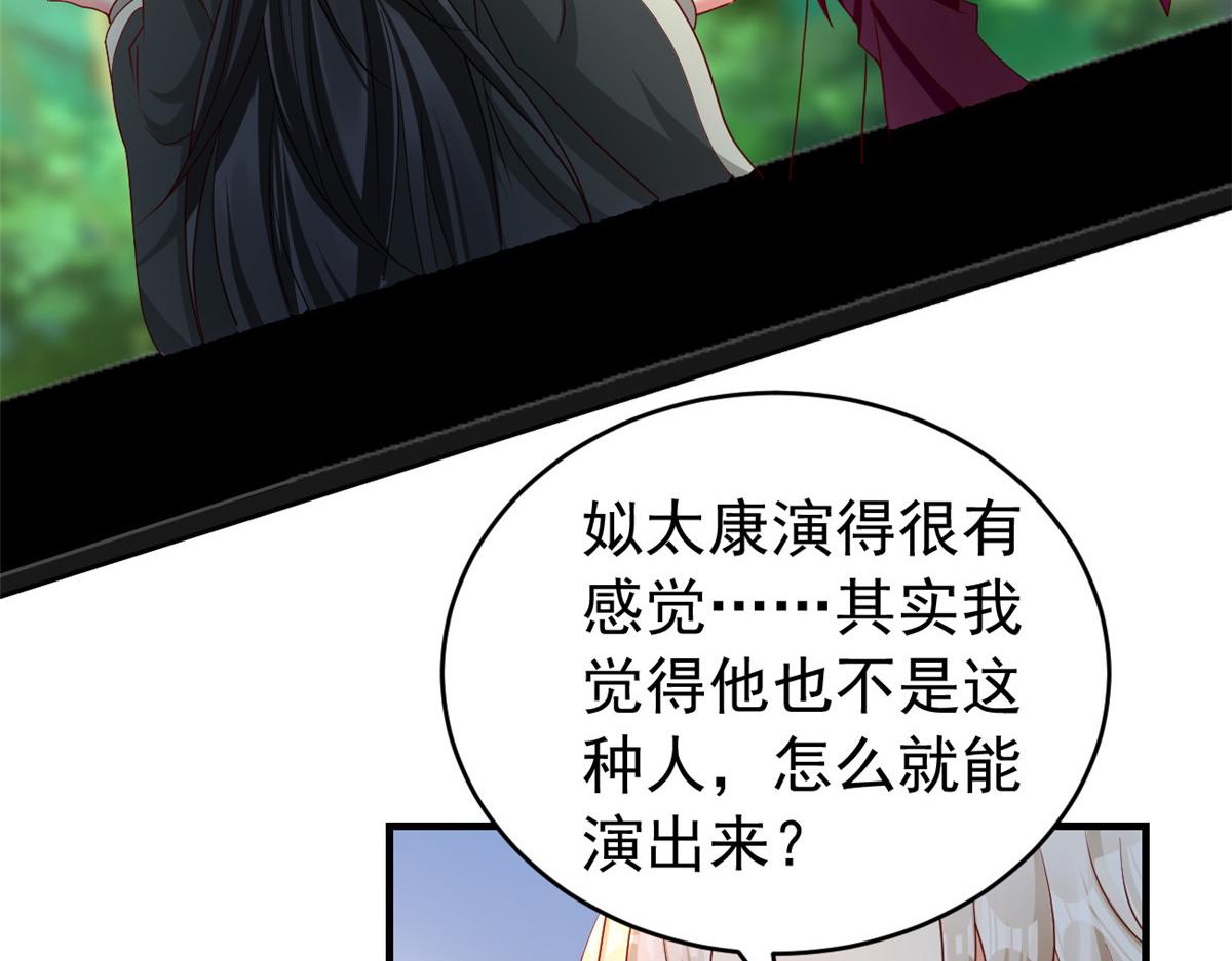 23 是这种小视频吗？17