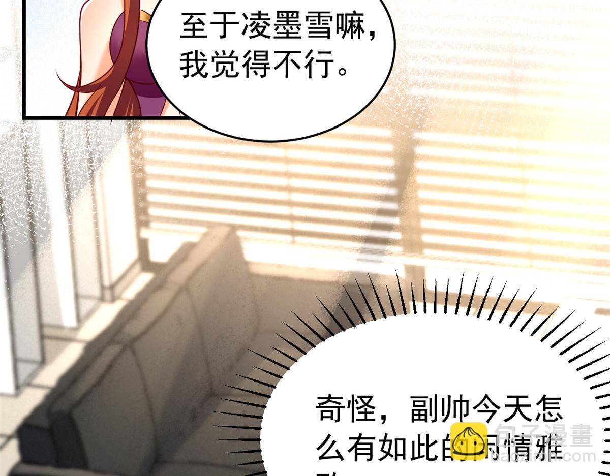23 是这种小视频吗？20