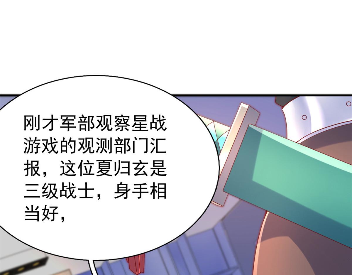 23 是这种小视频吗？26