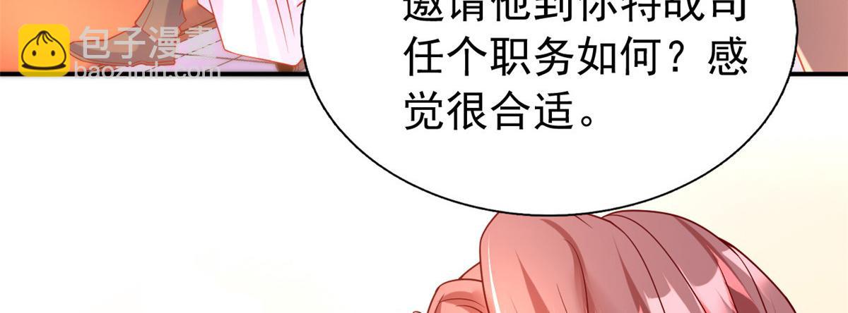 23 是这种小视频吗？28