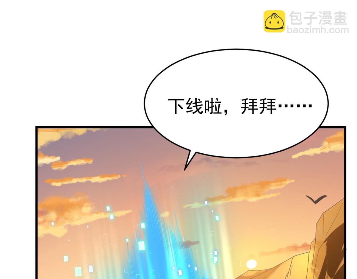 23 是这种小视频吗？3