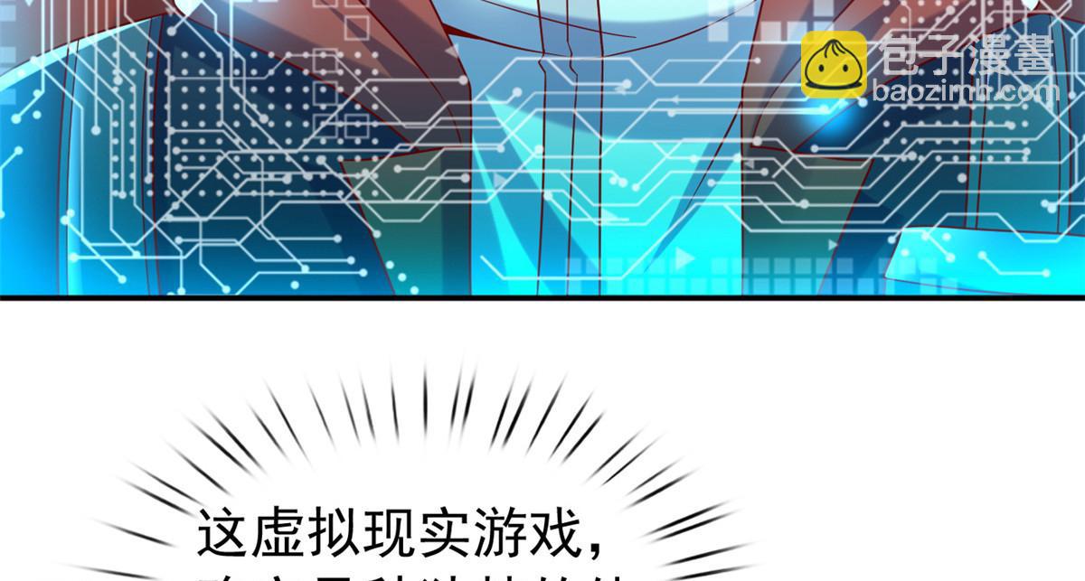 23 是这种小视频吗？37