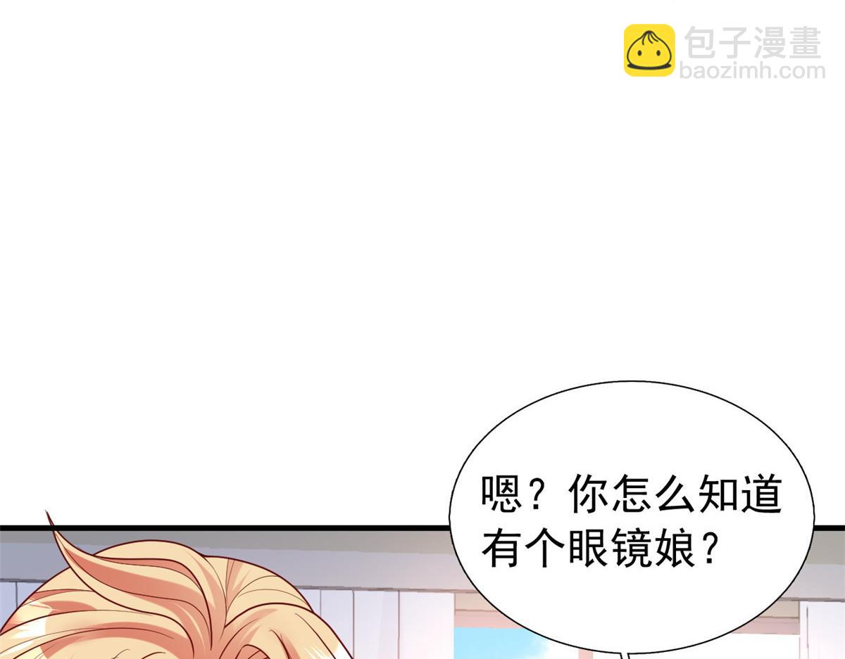 23 是这种小视频吗？53