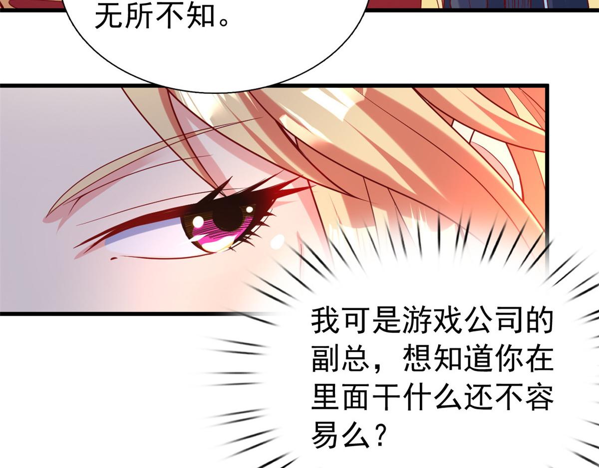 23 是这种小视频吗？55