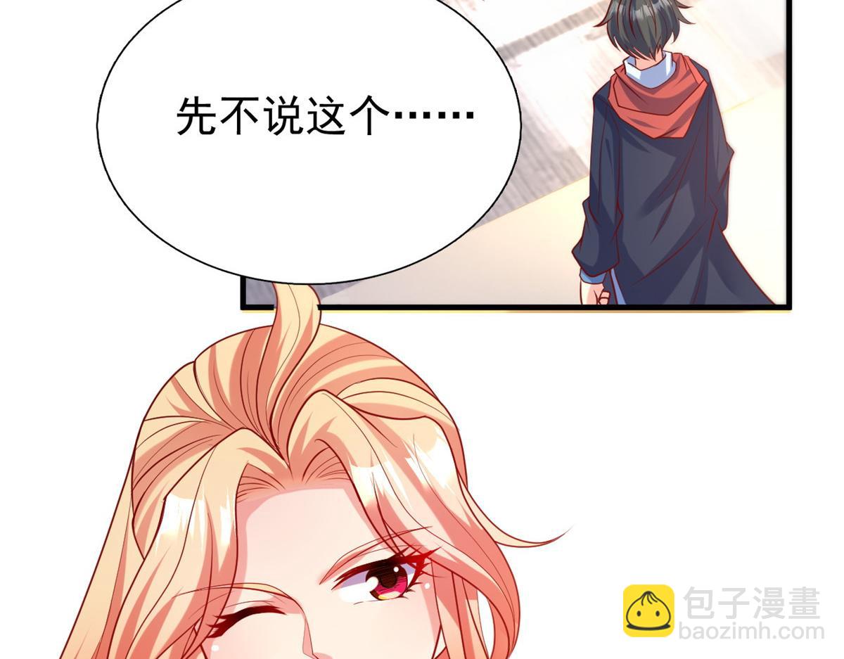 23 是这种小视频吗？57