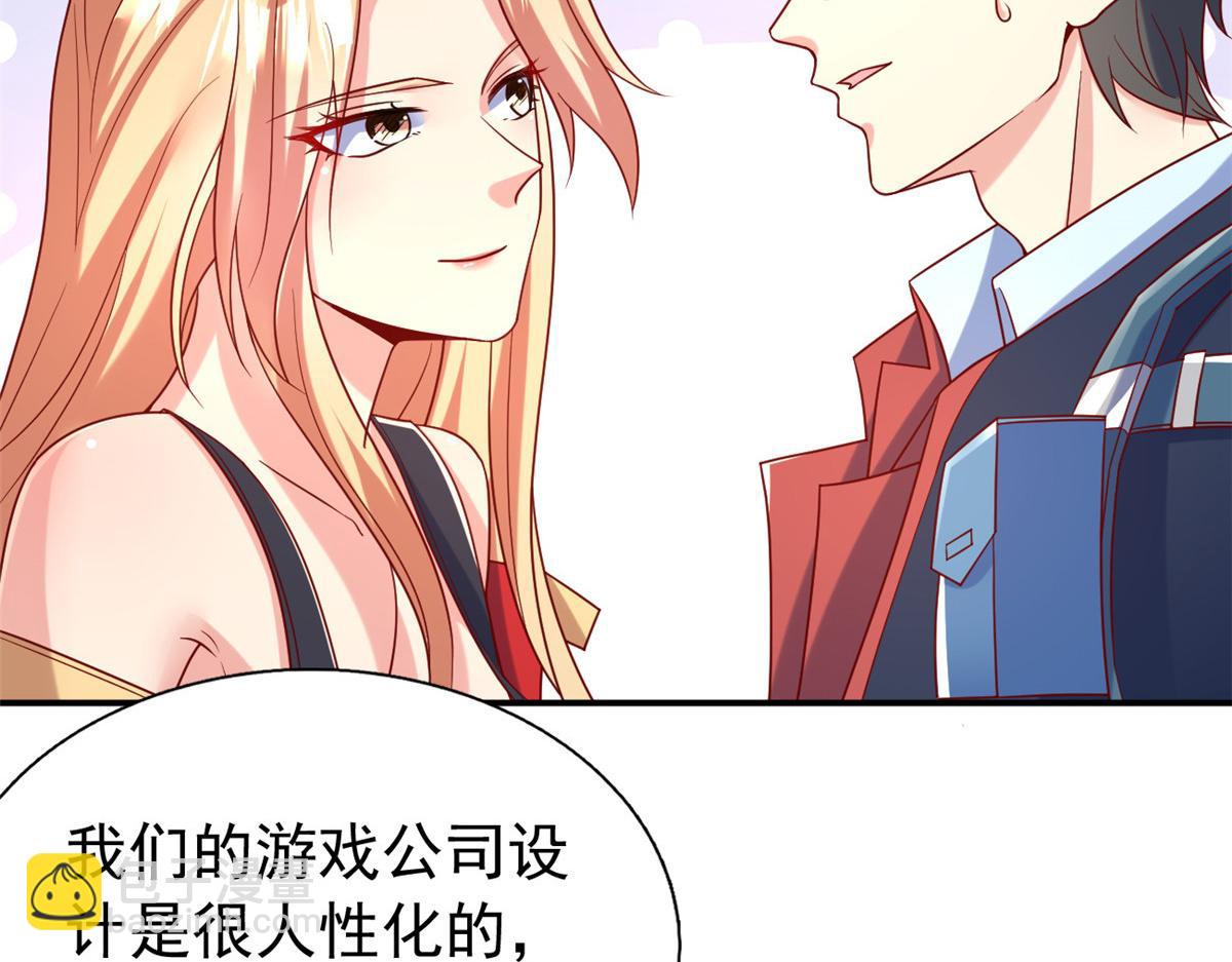 23 是这种小视频吗？63