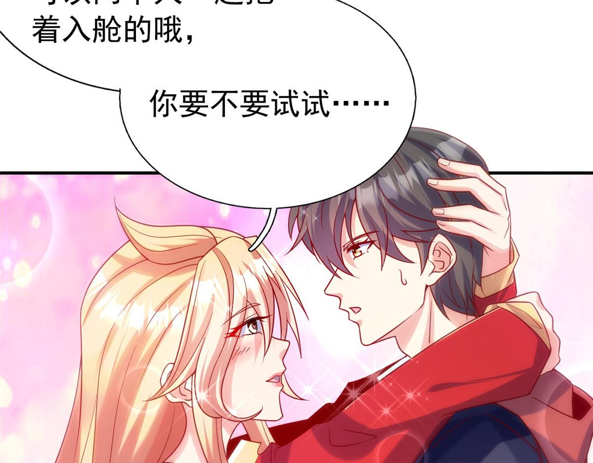 23 是这种小视频吗？65