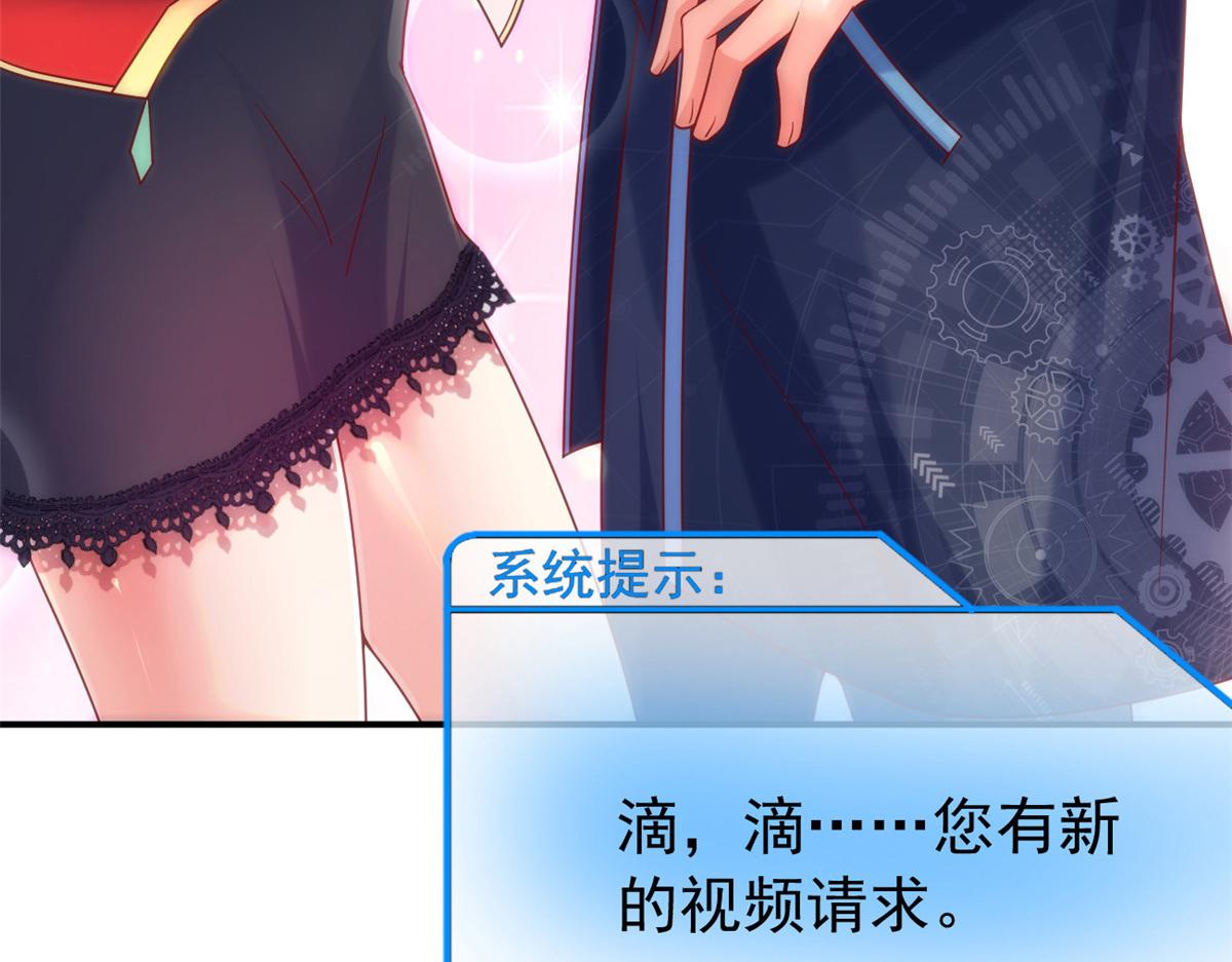 23 是这种小视频吗？68