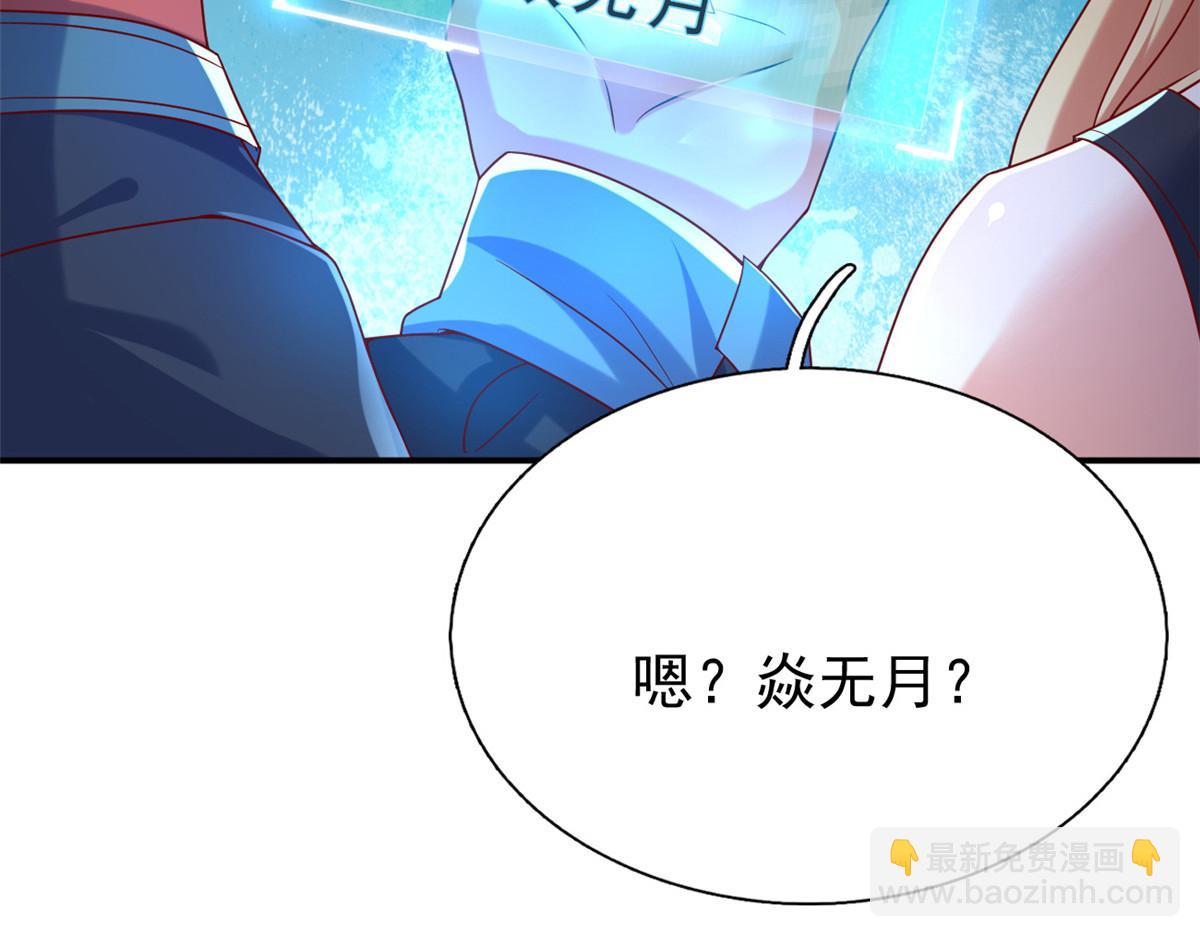 23 是这种小视频吗？71