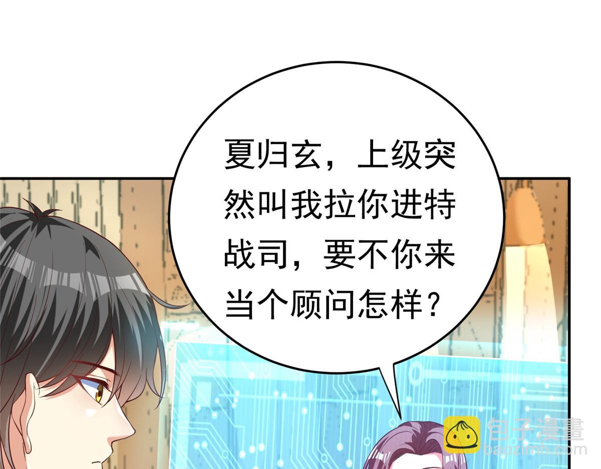23 是这种小视频吗？73