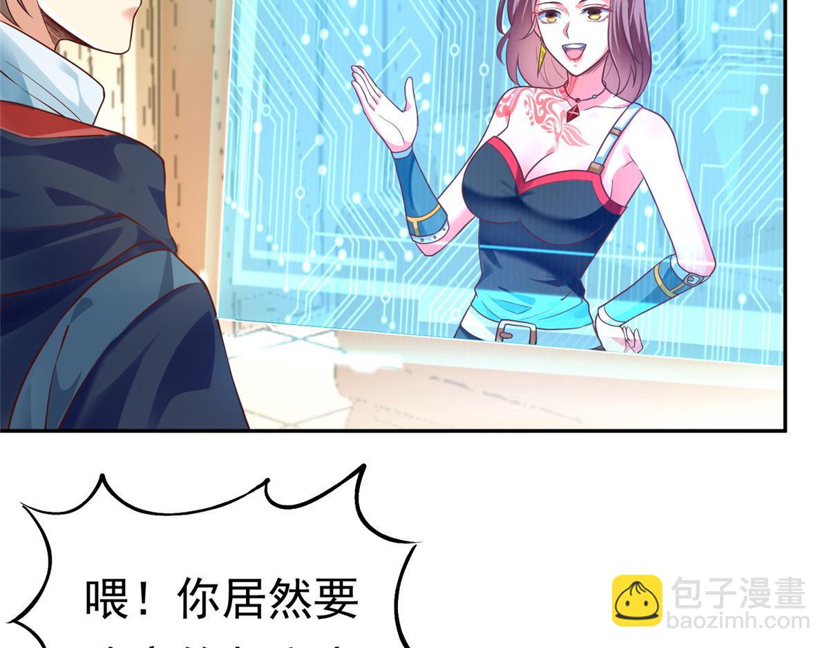 23 是这种小视频吗？74