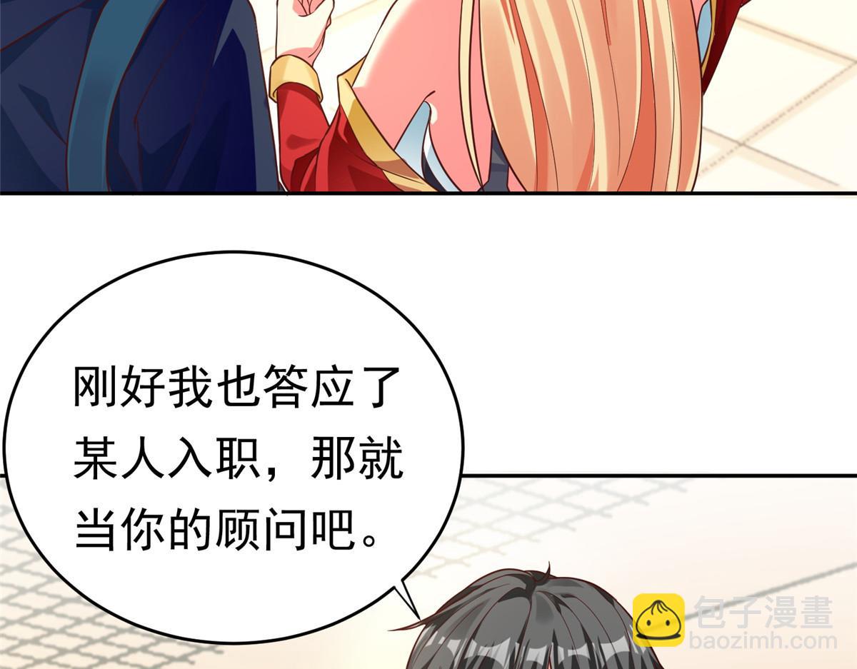 23 是这种小视频吗？77