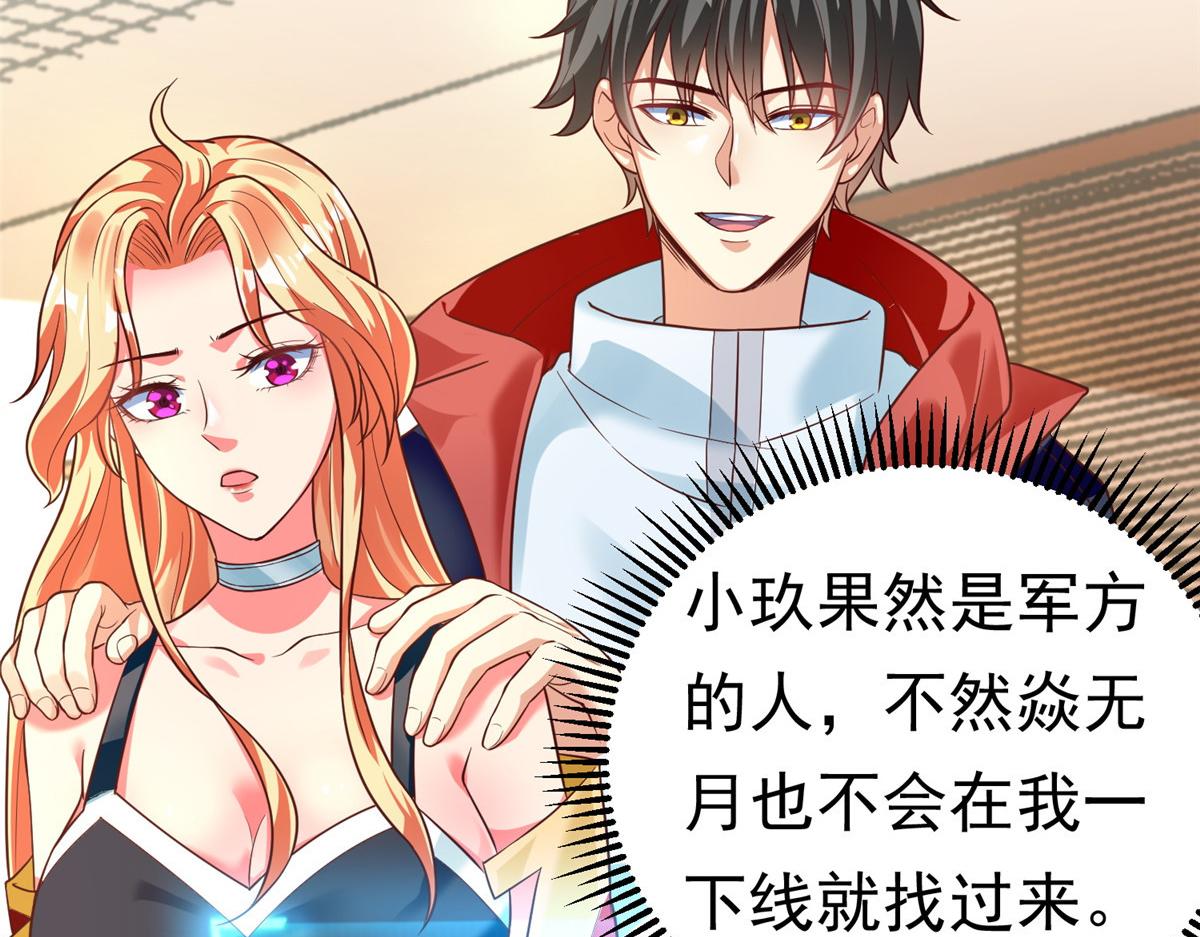 23 是这种小视频吗？79