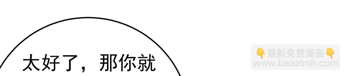 23 是这种小视频吗？81