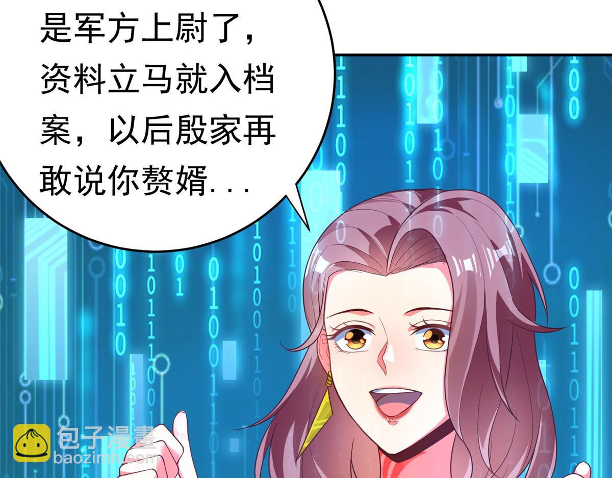 23 是这种小视频吗？82