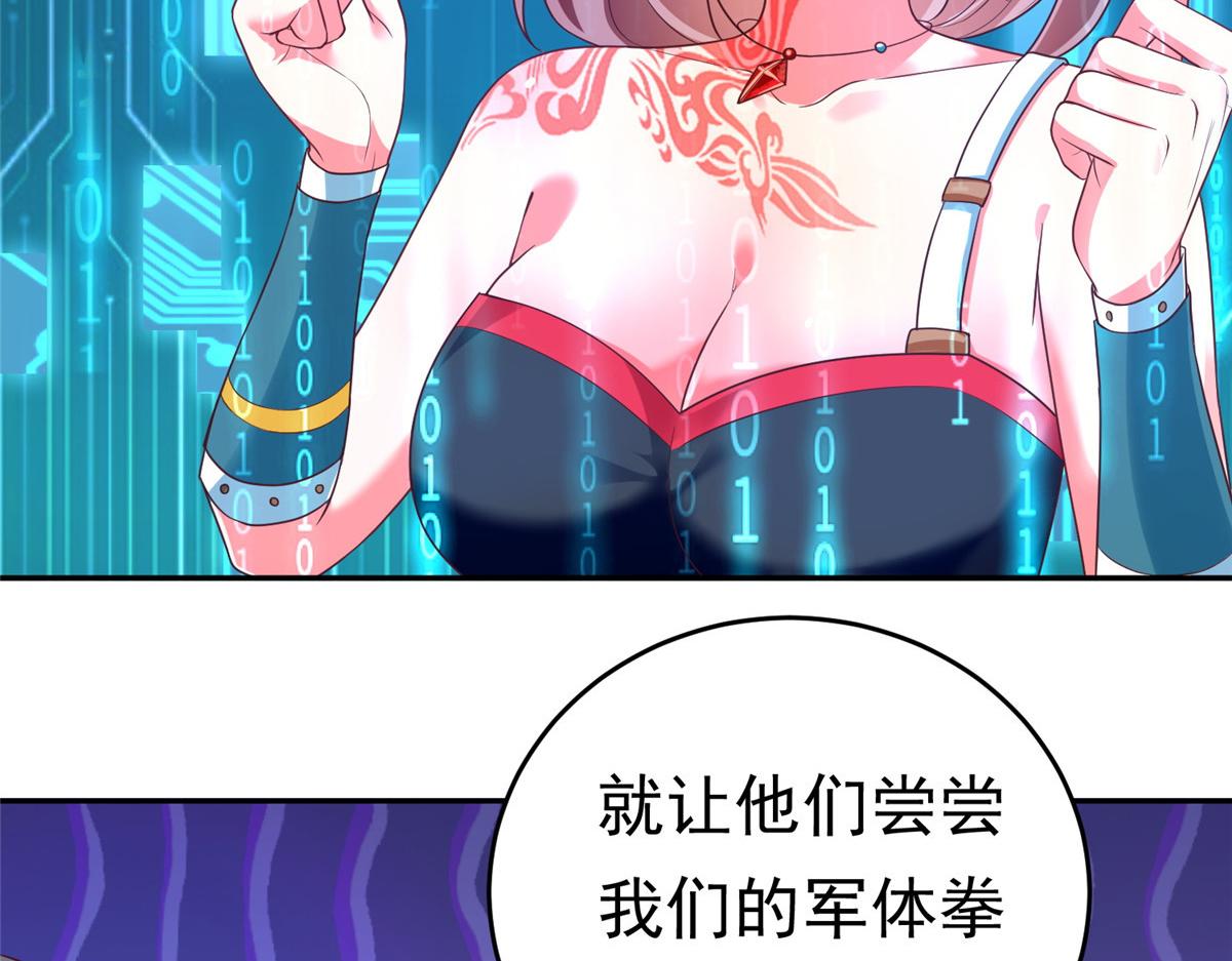 23 是这种小视频吗？83