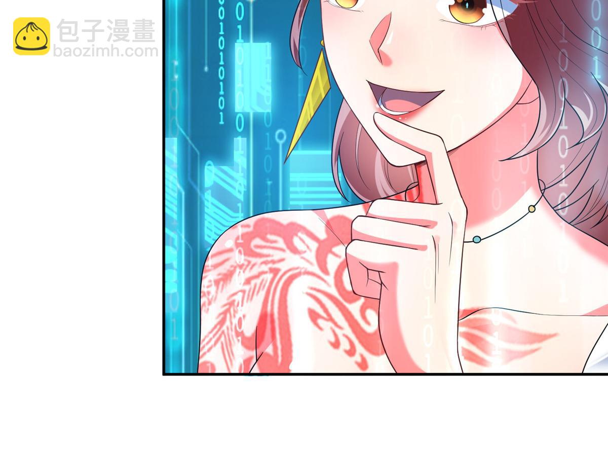 23 是这种小视频吗？89