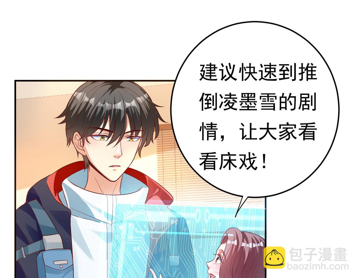 23 是这种小视频吗？91