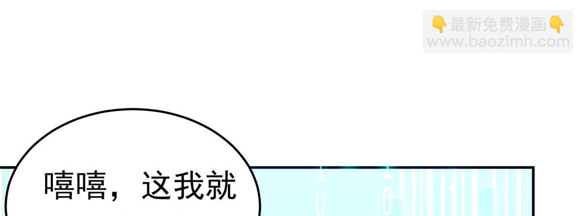 23 是这种小视频吗？96