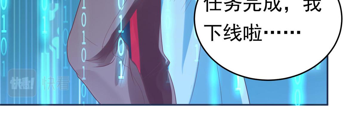 23 是这种小视频吗？99
