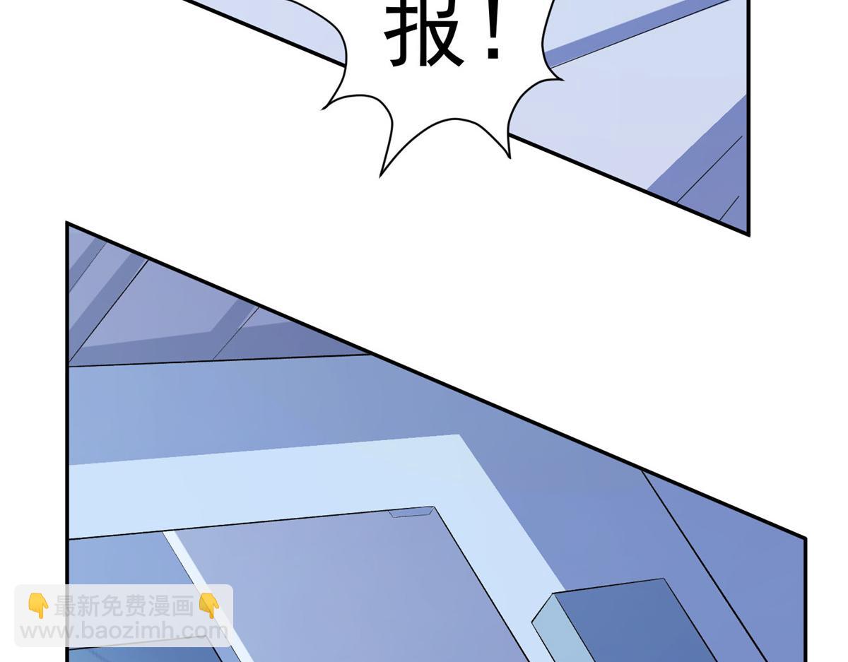 24 太康的言情戏2.0版125