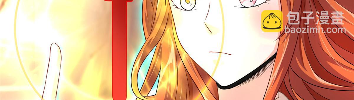 24 太康的言情戏2.0版21