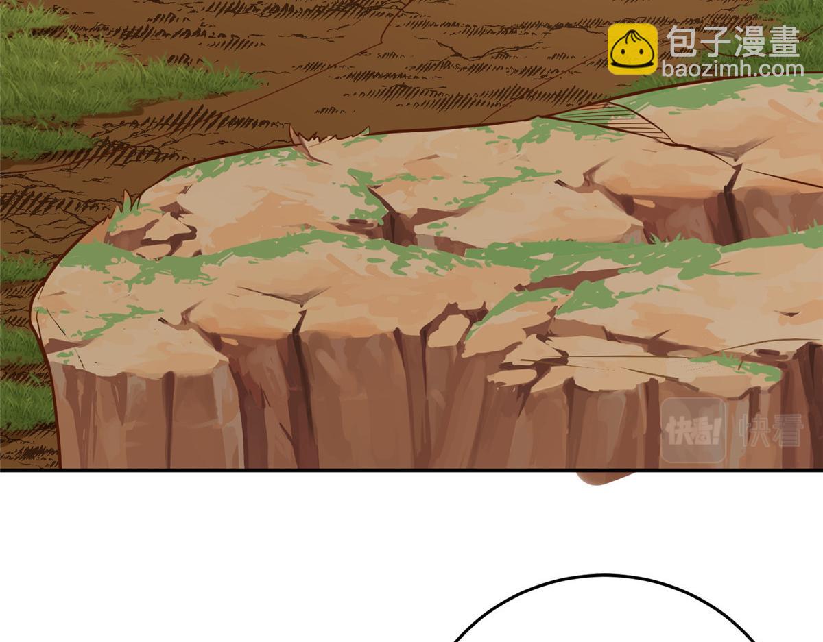 24 太康的言情戏2.0版38
