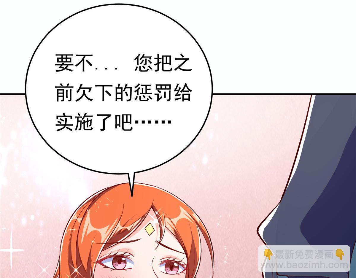 24 太康的言情戏2.0版50