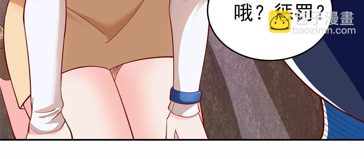 24 太康的言情戏2.0版52