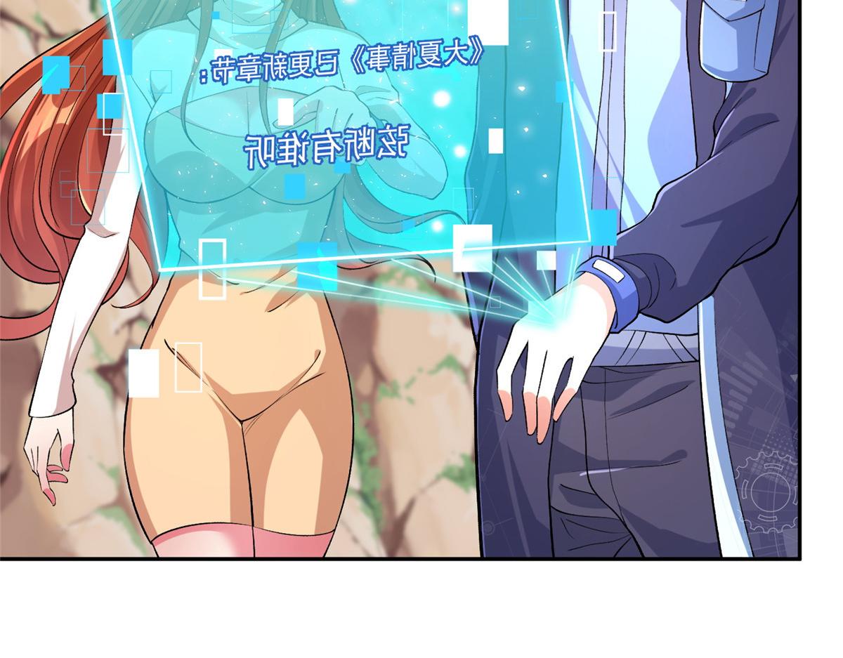 24 太康的言情戏2.0版65