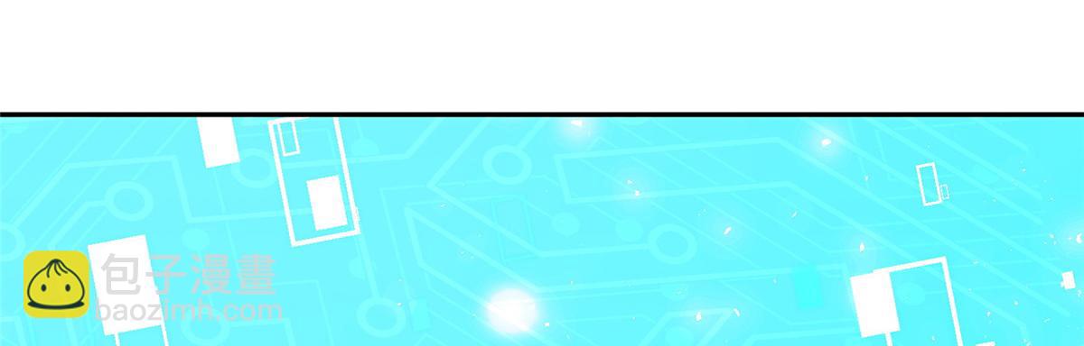 24 太康的言情戏2.0版73
