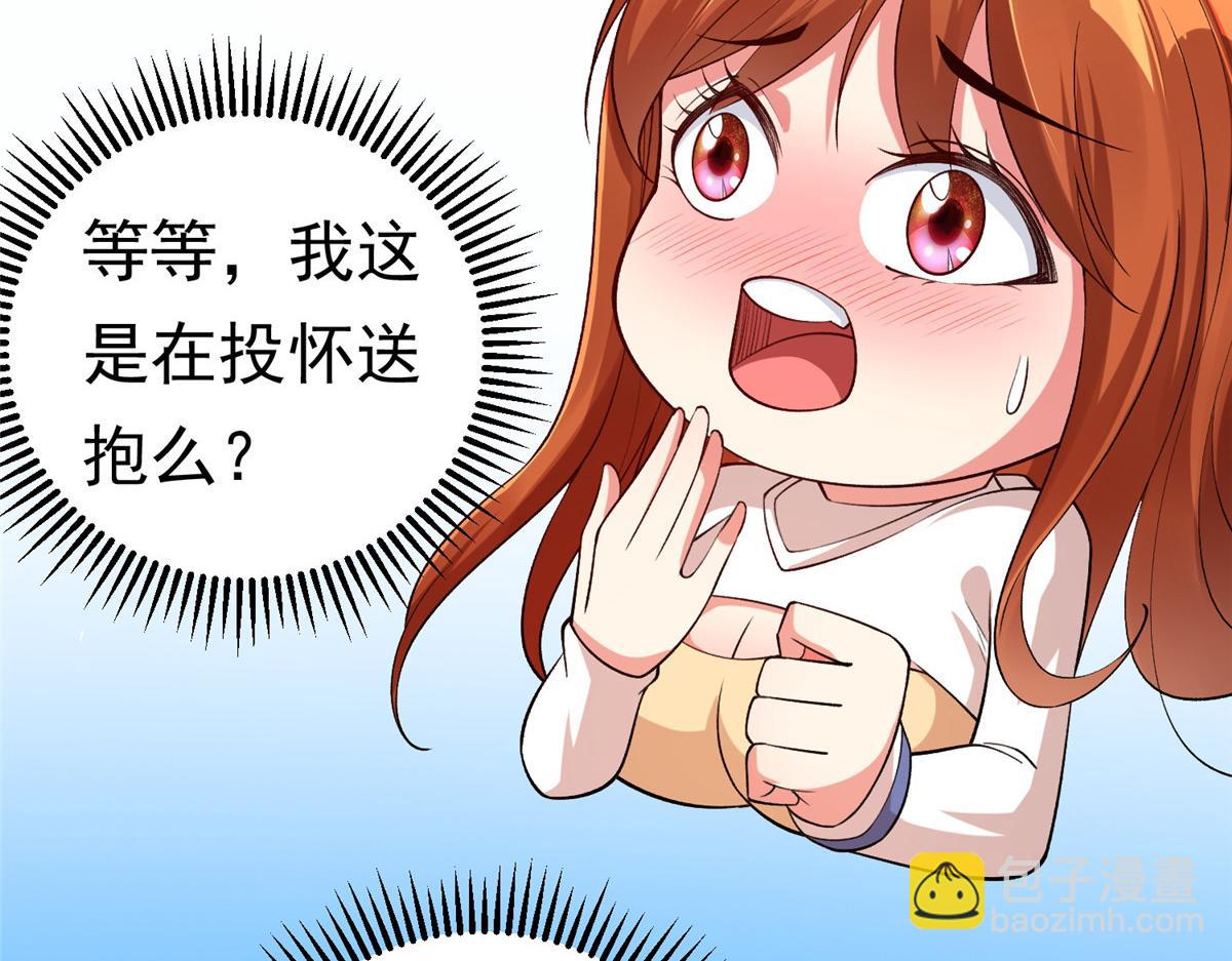 24 太康的言情戏2.0版86