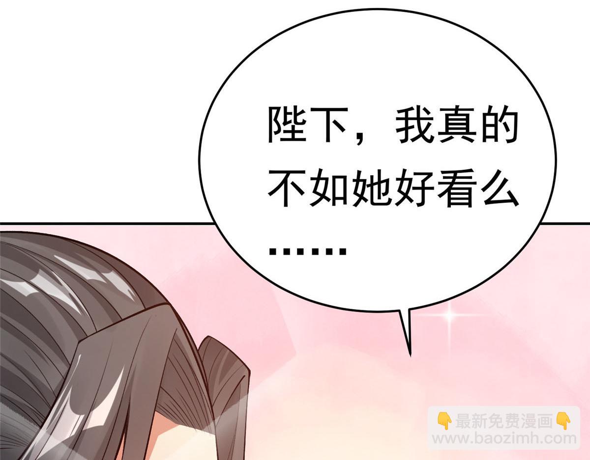 24 太康的言情戏2.0版98