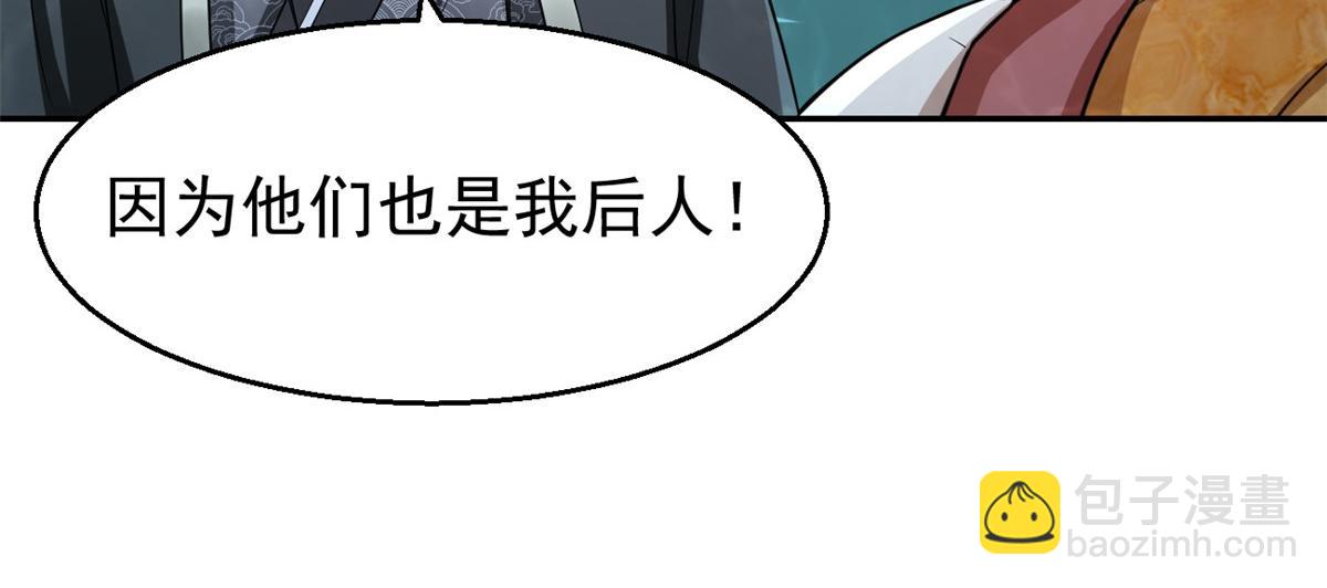 28 磨刀霍霍11