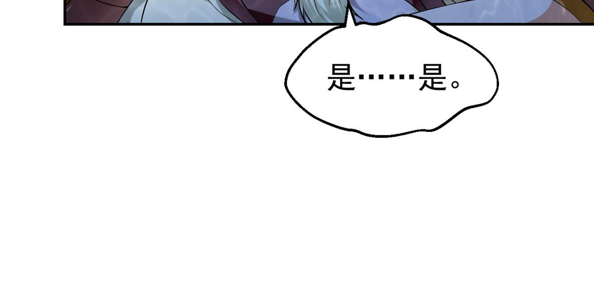 28 磨刀霍霍18