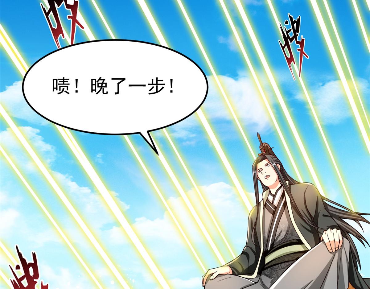28 磨刀霍霍25