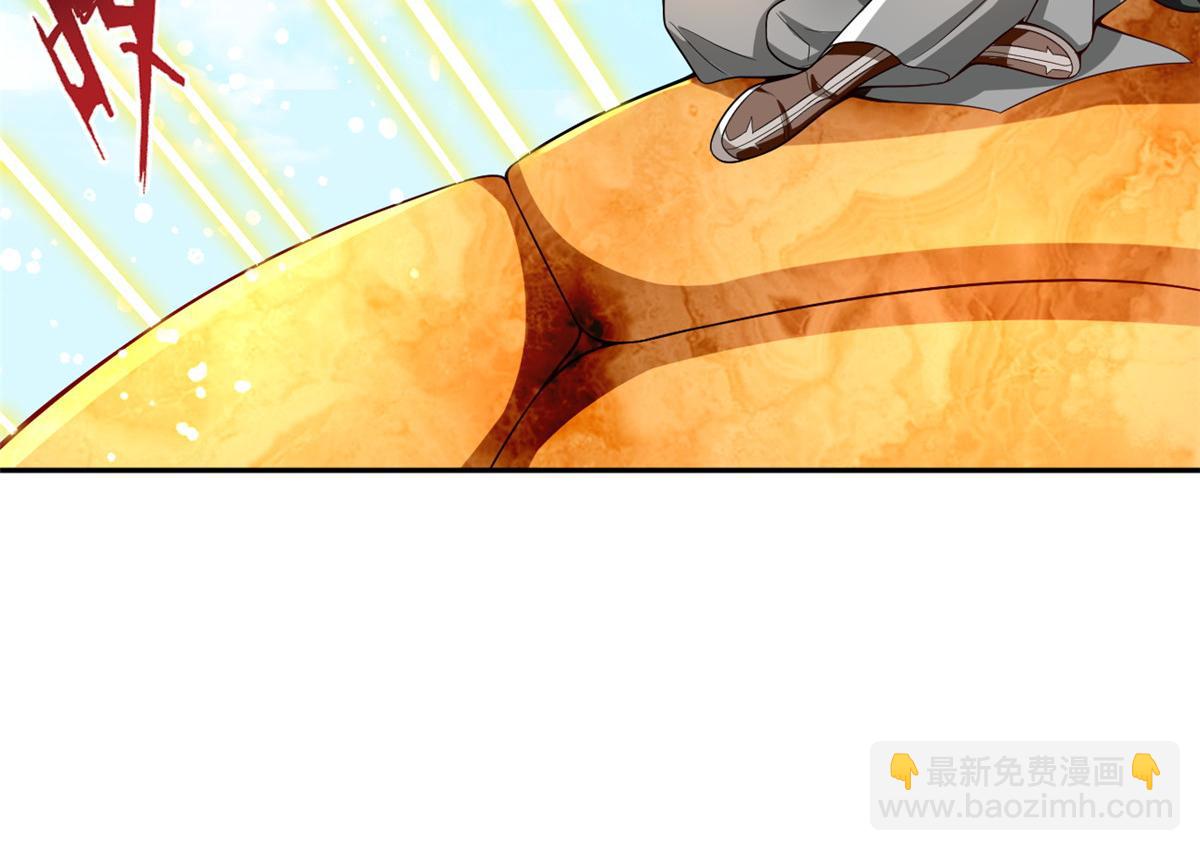 28 磨刀霍霍26