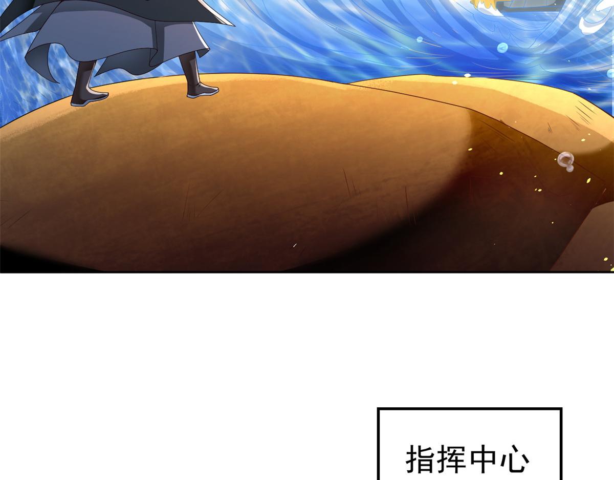 28 磨刀霍霍29