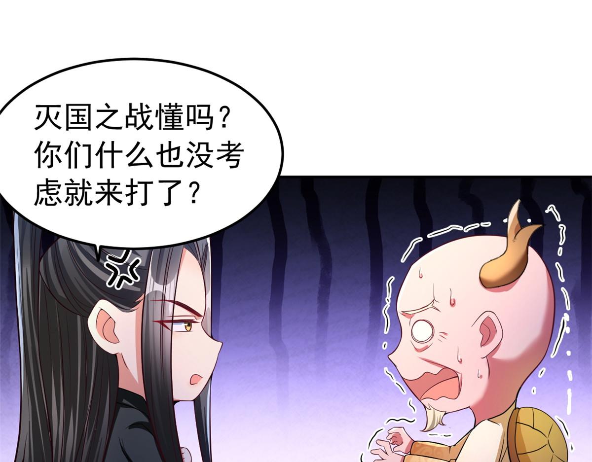 28 磨刀霍霍3